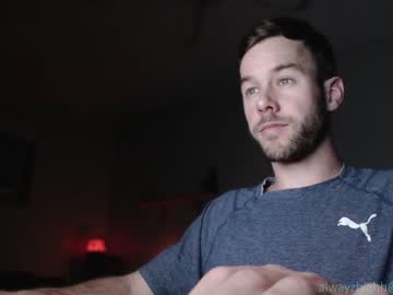 man alwayzhigh image #1711839