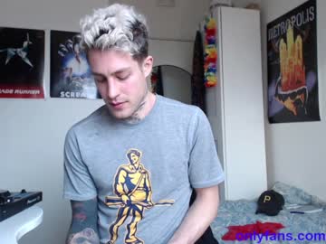 man sonic12_12 image #1397133