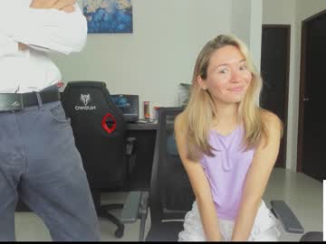 couple ellcrys image #3689594
