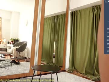 girl monkeylina image #4237265