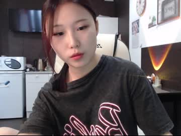 girl adawong13 image #379534