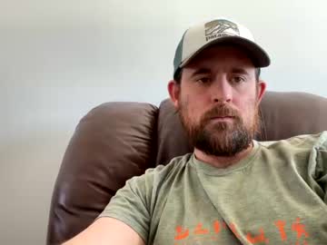 themilkman2525 sex webcam