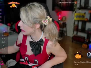 girl kimilee22 image #5565786