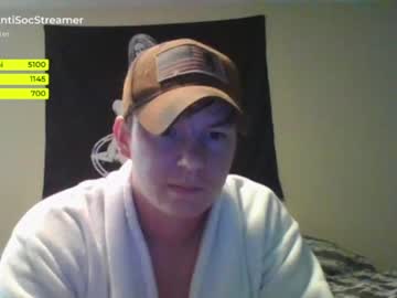 man antisocialstreamer image #3155385