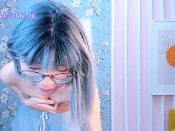 girl kim_nayeon_ image #2883998