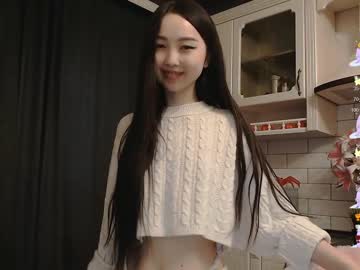 girl mein_keen image #5755480