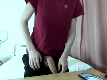 man morflot241 image #5886424