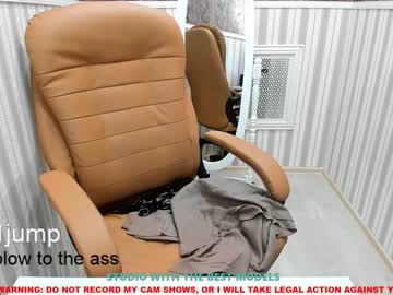 girl coy_kenny image #465669