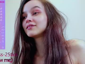 girl skinny_ruu image #4195632