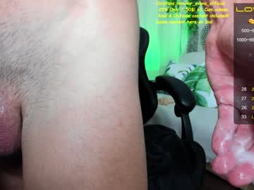 man mr_evans_official image #2354970