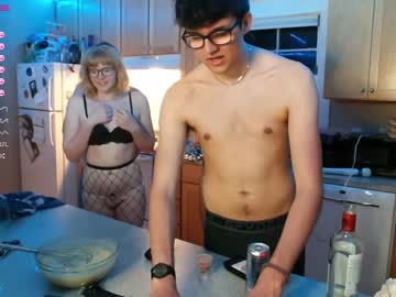couple ellie_bear image #1547368