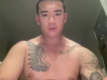 dlasian98 sex webcam