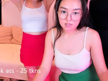 girl aryacoy image #2623845