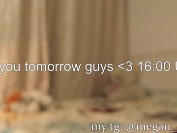 girl megan_ocean image #6447337