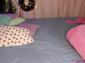 couple anna_mariia image #550647