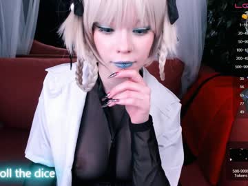 girl arikajoy image #3680370