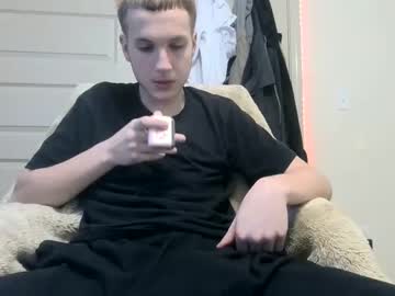 man skemaskfuck image #6151187