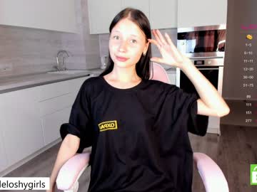 couple beverlyvega image #5017317