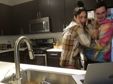 couple ari_lovexo image #5653571