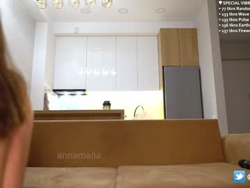 couple annamalia image #4902881