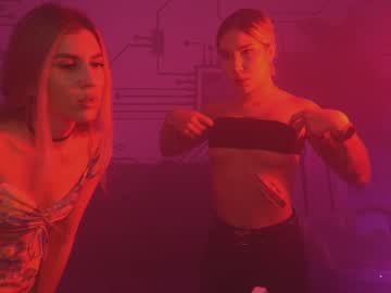 couple anabel054 image #2514553