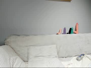 girl aria_diaz image #5356452