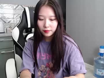 girl adawong13 image #2833512