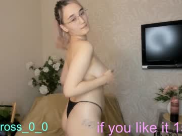 girl melissasimon image #3174375