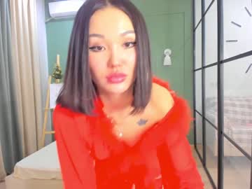 girl chan_lia image #3380938