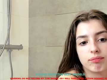 girl coy_amina image #151867