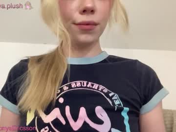 girl sonyaplush image #6841831