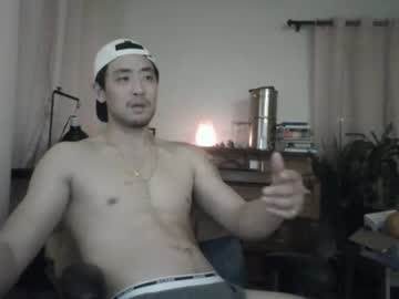 man sexyasianbi image #2983331