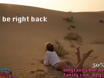 girl heyhorny_cb image #3593638