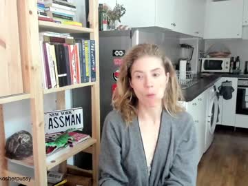 girl kosherpussy image #3122722