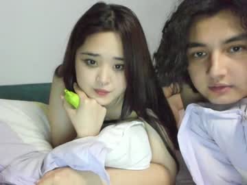 couple liisiyang image #4640429