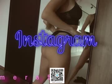 couple anabel054 image #3294819