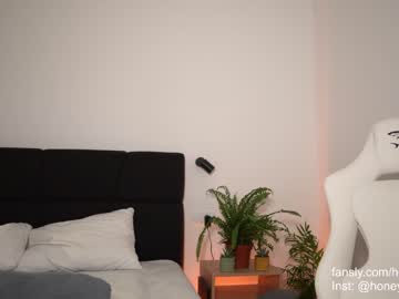 girl aria_diaz image #6888825