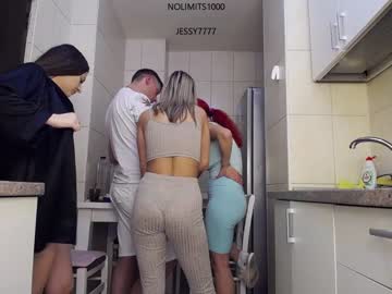 couple nolimitscoupl3 image #3288871