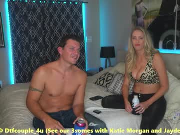 girl dtfcouple_4u image #3039122