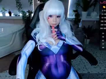 girl arikajoy image #1514426