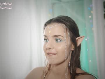 girl excitease image #5573847
