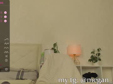 girl megan_ocean image #6411412