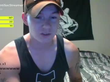 man antisocialstreamer image #2596103