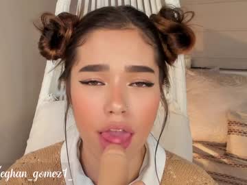 girl _meghan_gomez1_ image #3078858