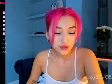 girl jin_ray image #4397403