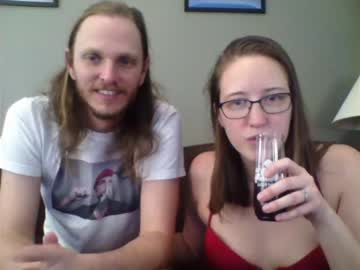 couple bestasscouple image #962916