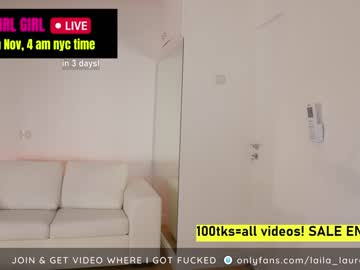 girl laila_laurent image #3014040