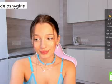 couple beverlyvega image #5047360