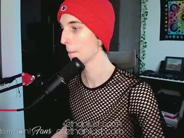 man ethanlustx image #5386802