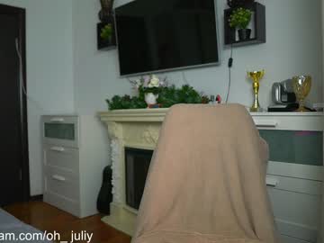 girl oh_julie image #1613393